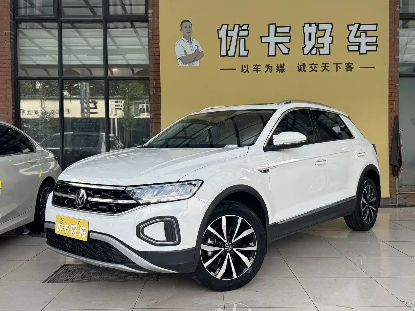 Volkswagen T-ROC 2023 2023 280TSI DSG 2WD Time Edition