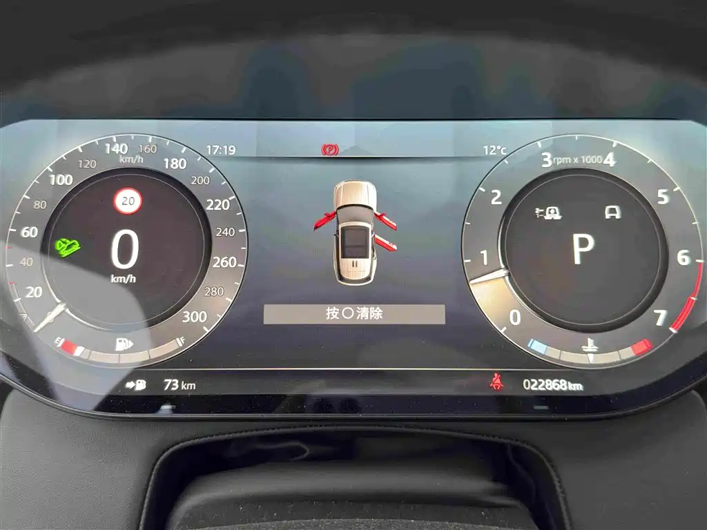 Фото 20 - Land Rover Range Rover