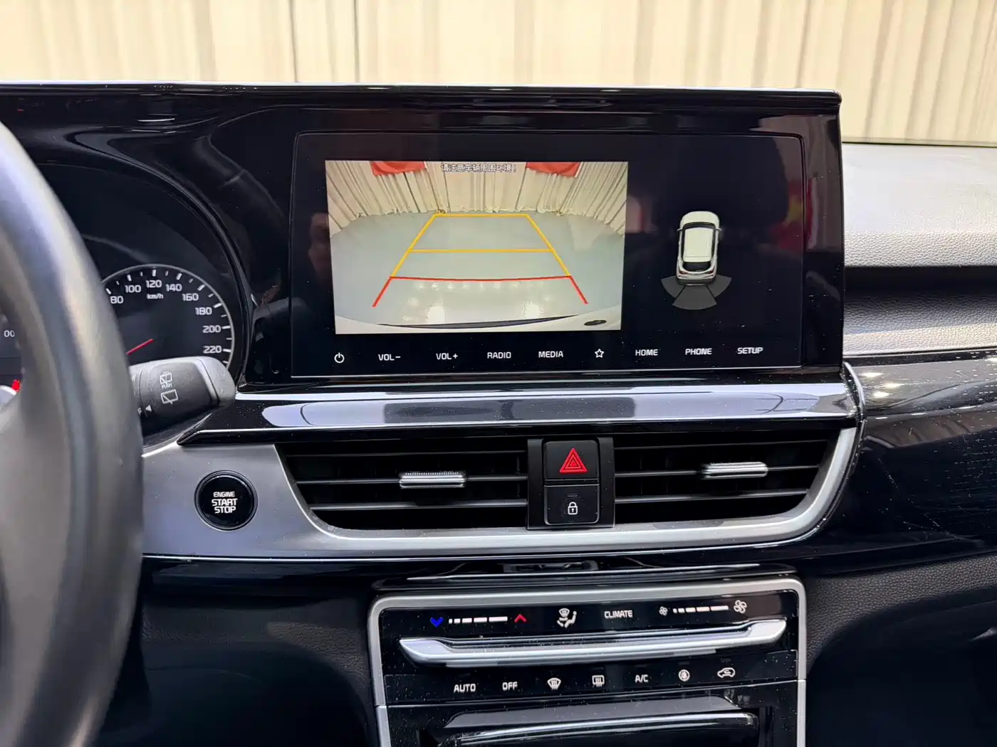 Kia KX3 Smart Run 2021 1.5L CVT Fashion Edition фото 8
