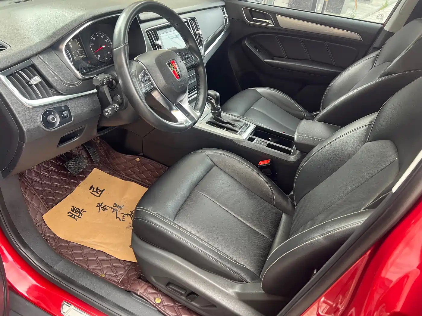 Фото 6 - Roewe RX5