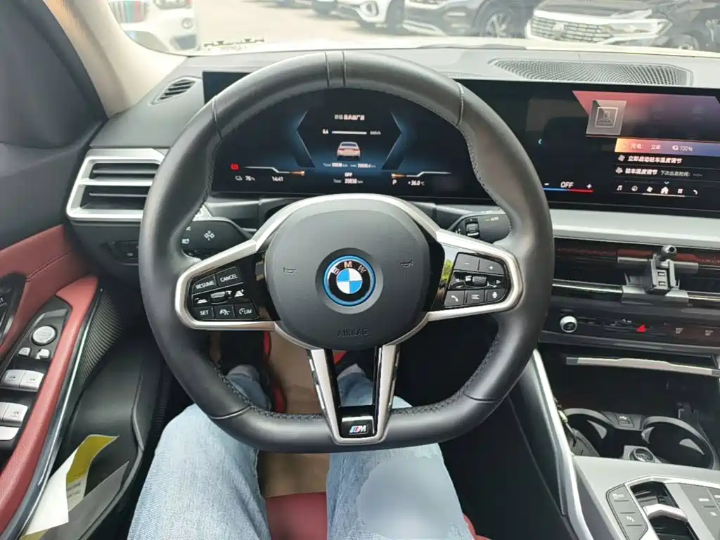 BMW i3 2025 2025 eDrive 35 L