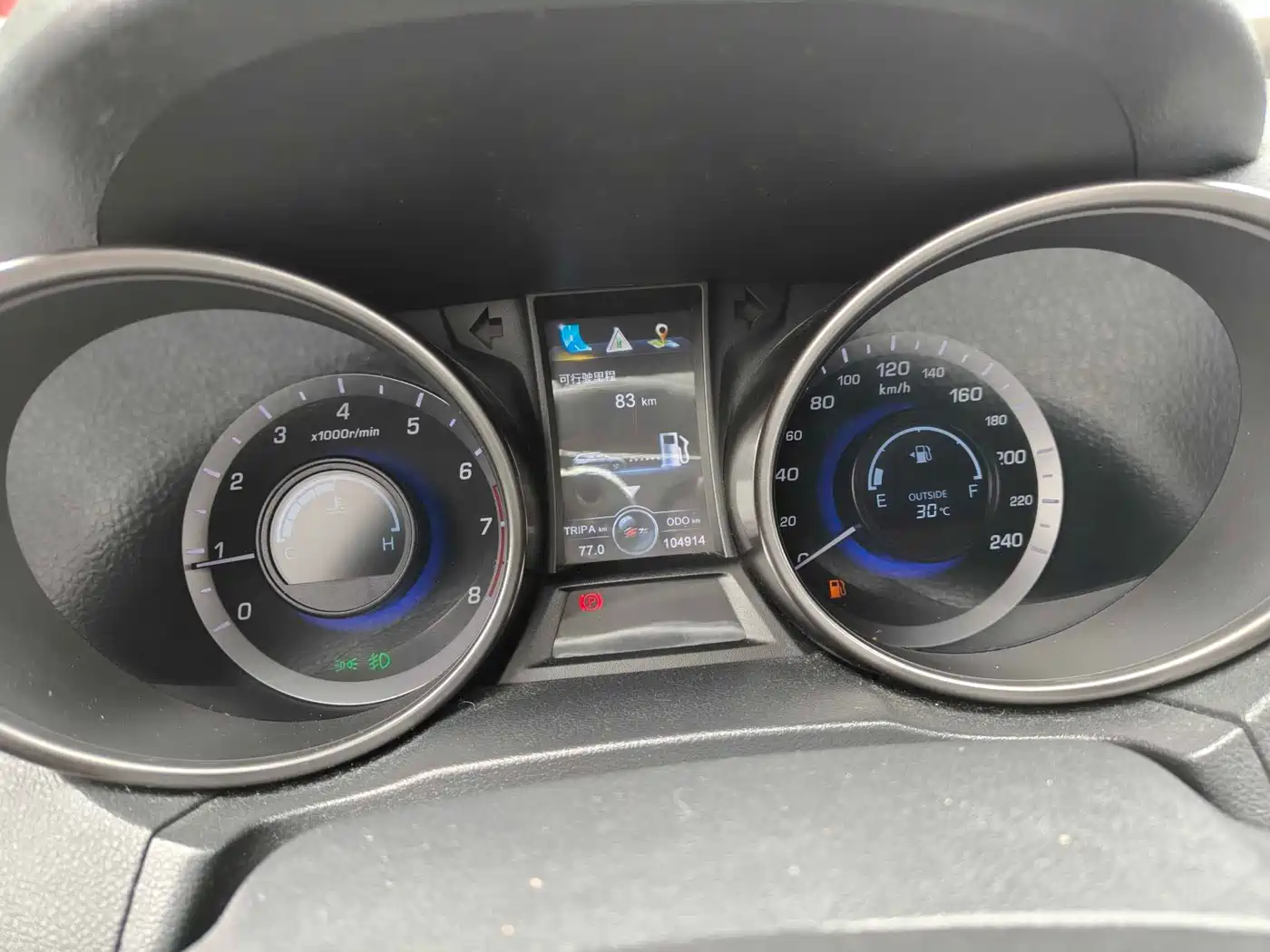 Changan CS75 2015 2014 2.0L Manual Luxury China V