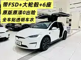 Фото 2 - Tesla Model X