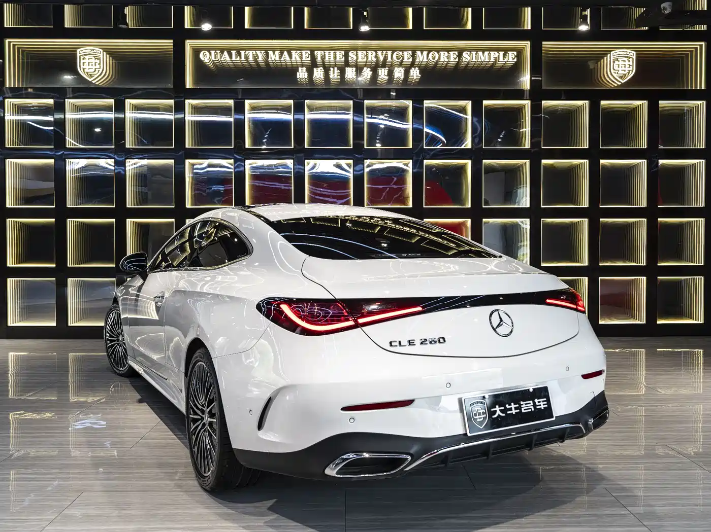 Mercedes-Benz CLE 2024 CLE 260 Coupe фото 4