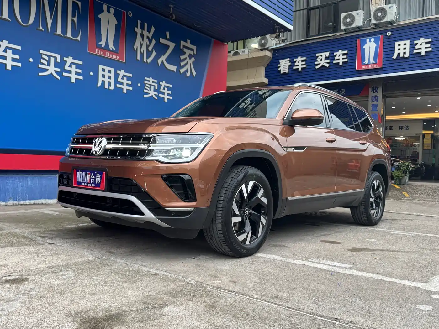 Volkswagen Teramont 2021 330TSI 2WD Premium Luxury Edition фото 34