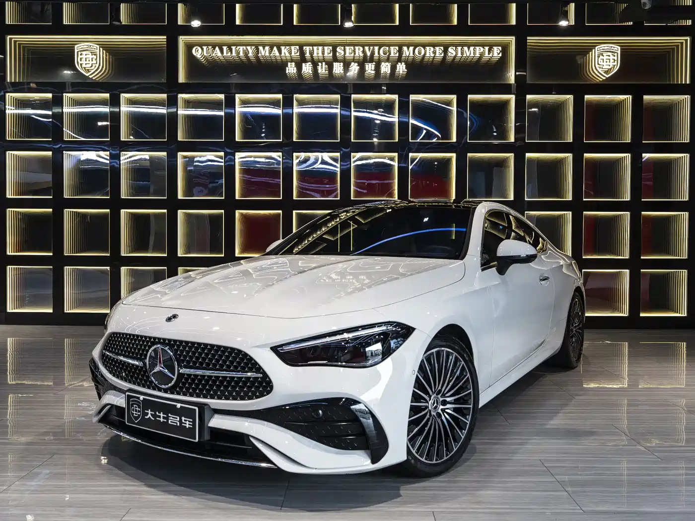 Mercedes-Benz CLE 2024 CLE 260 Coupe