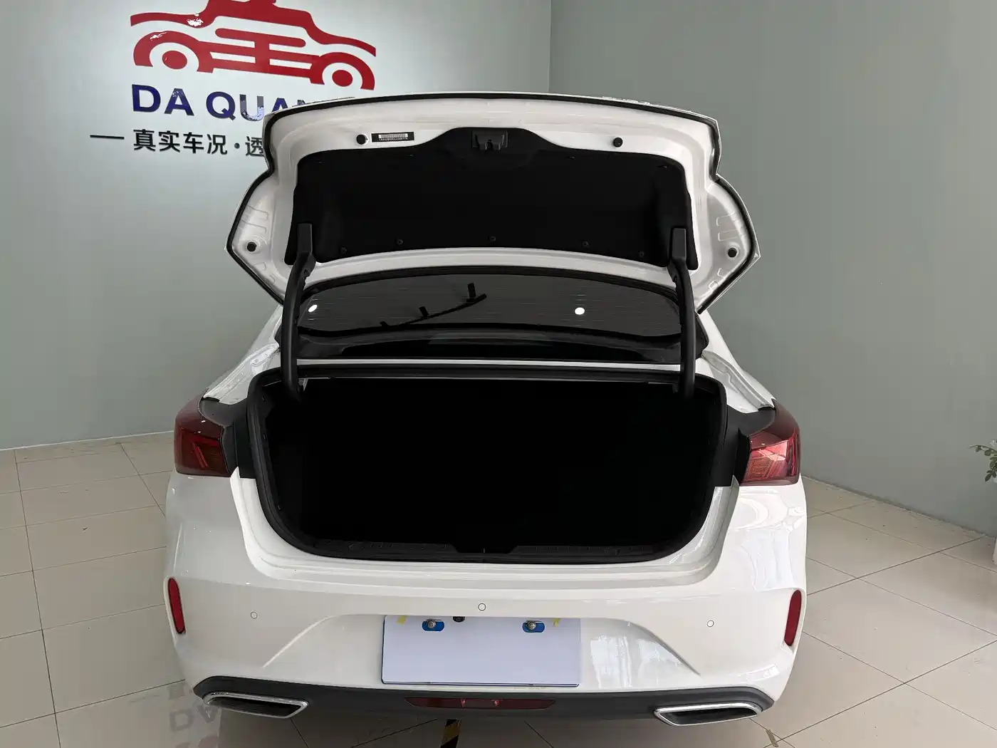 CHANG'AN YIDONG