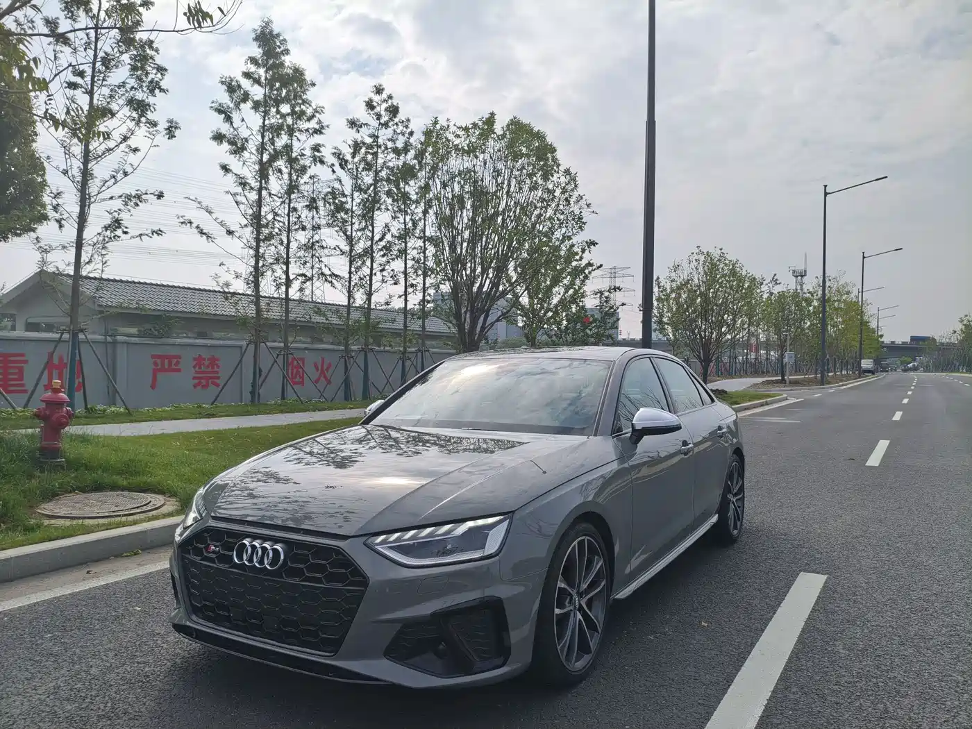 Audi S4 2020 S4 3.0TFSI