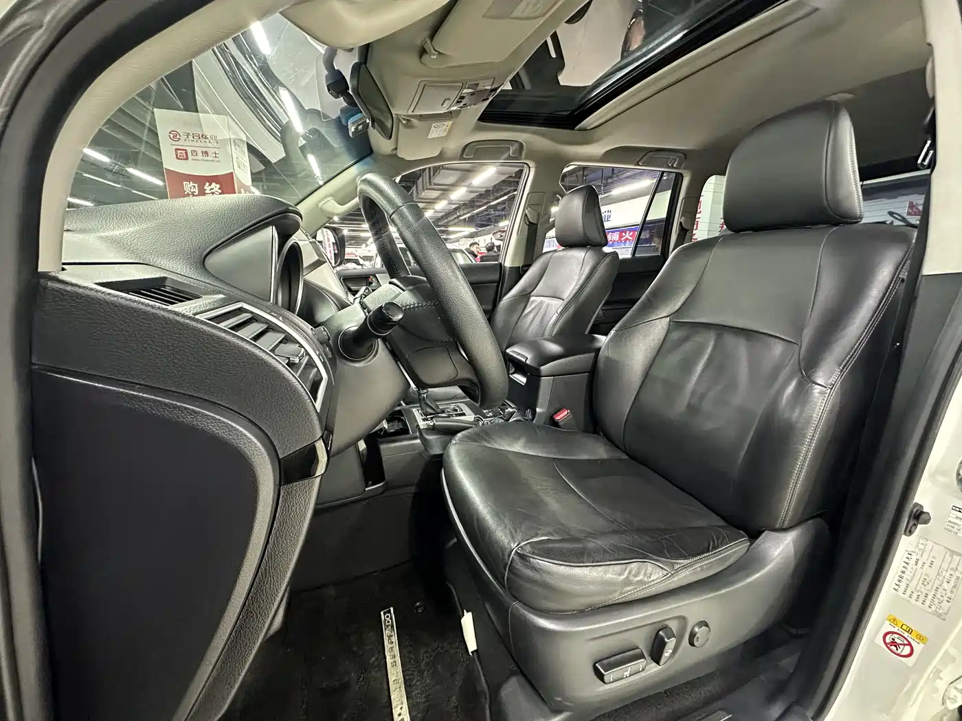 Toyota Prado 2016 2.7L Auto Standard Edition фото 33