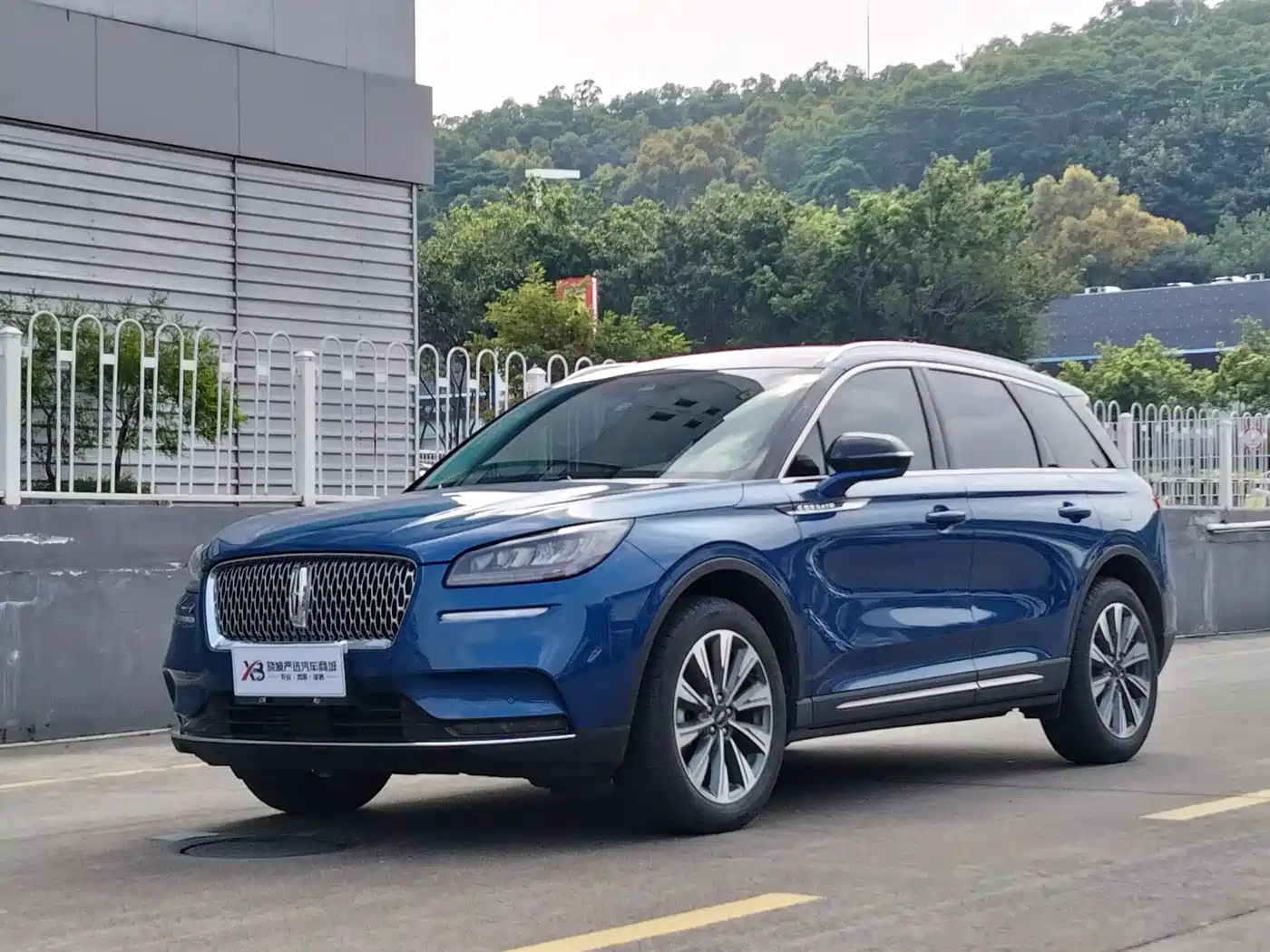 Lincoln Adventurer 2022 2.0T FWD Premium Luxury Edition