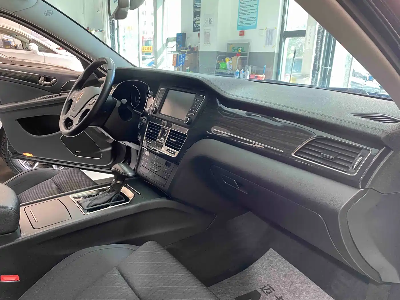 Hongqi H7 2020 2019 1.8T Comfort Edition