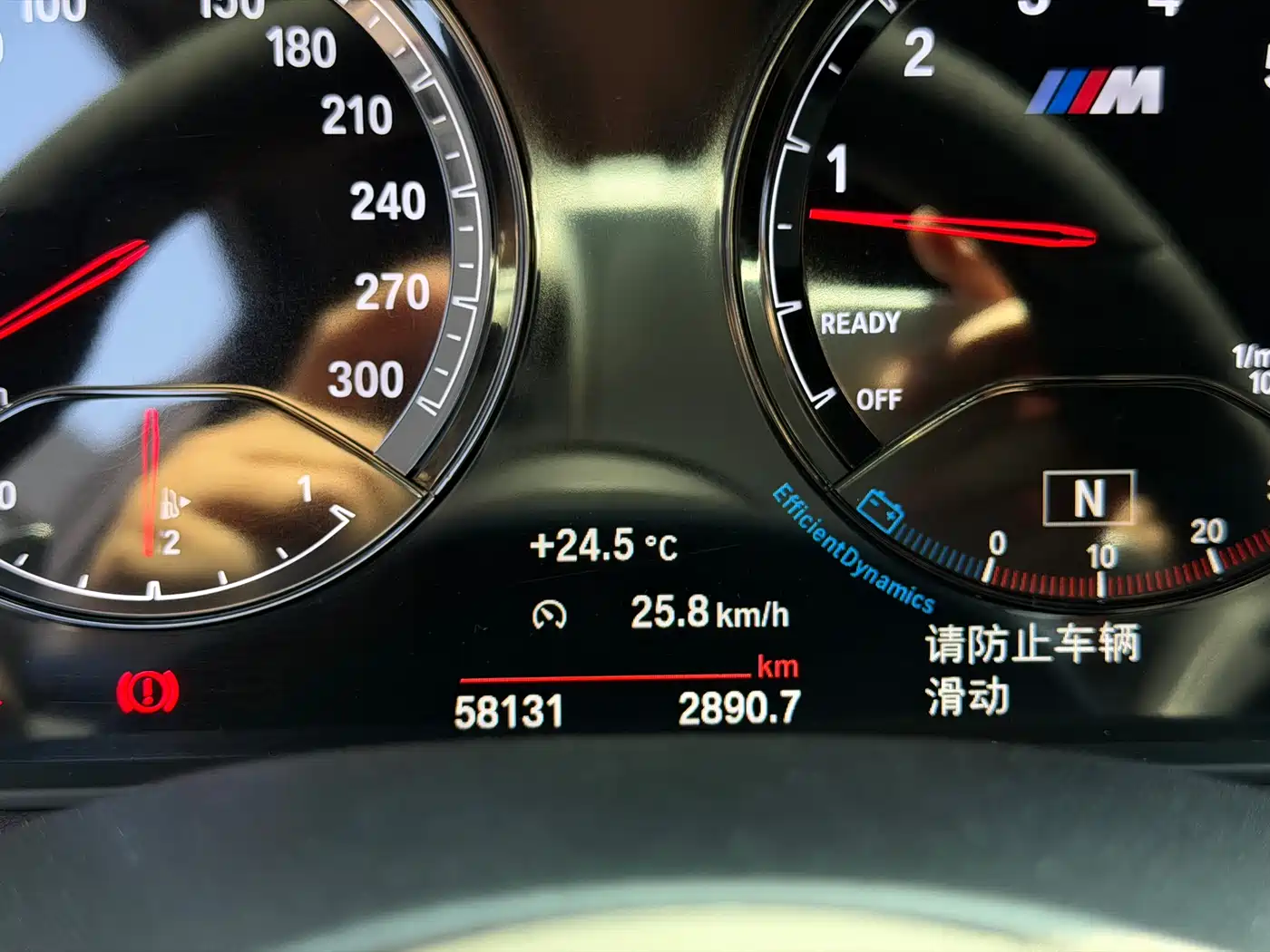 BMW M2 2017 2018 M2