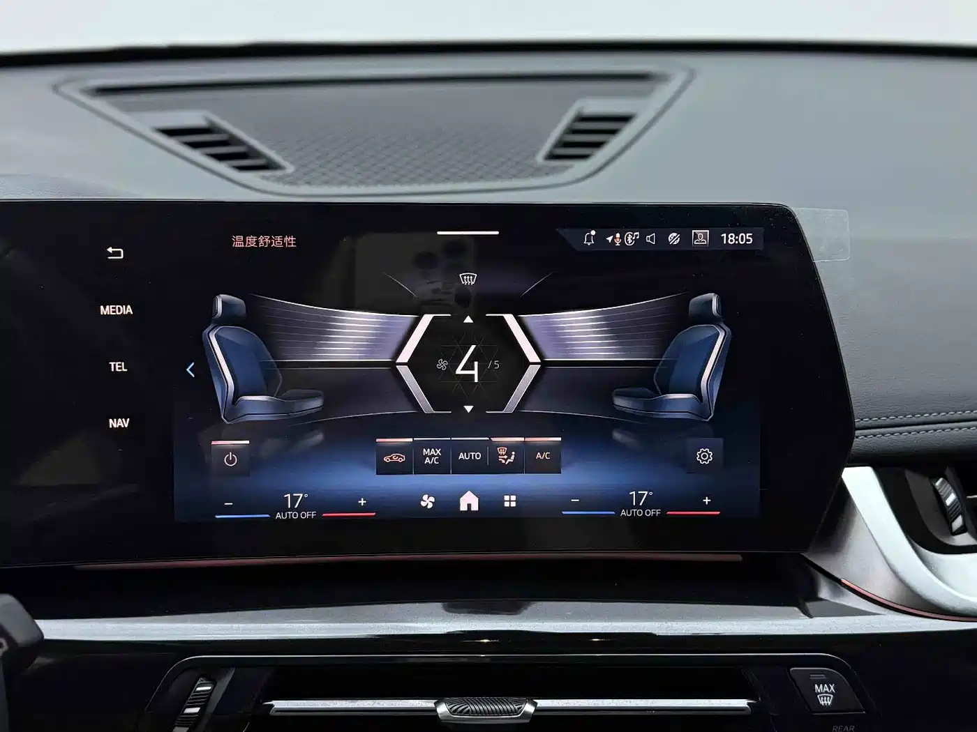 BMW X1 2023 sDrive20Li X Design Package фото 16