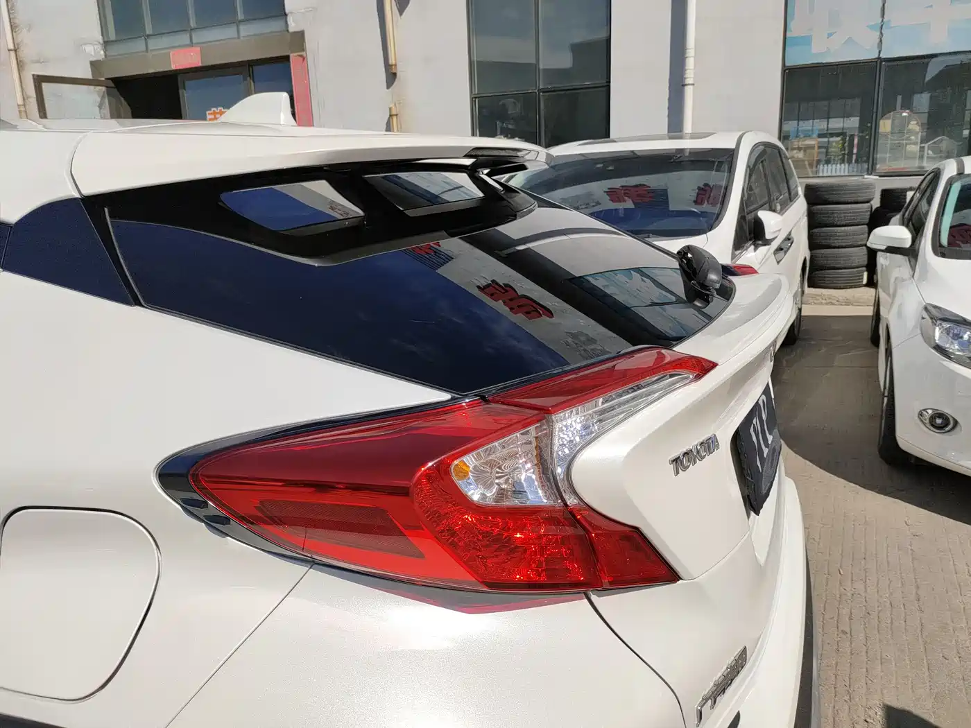 Toyota C-HR 2020 Model 2.0L Cool Cross Leading фото 15