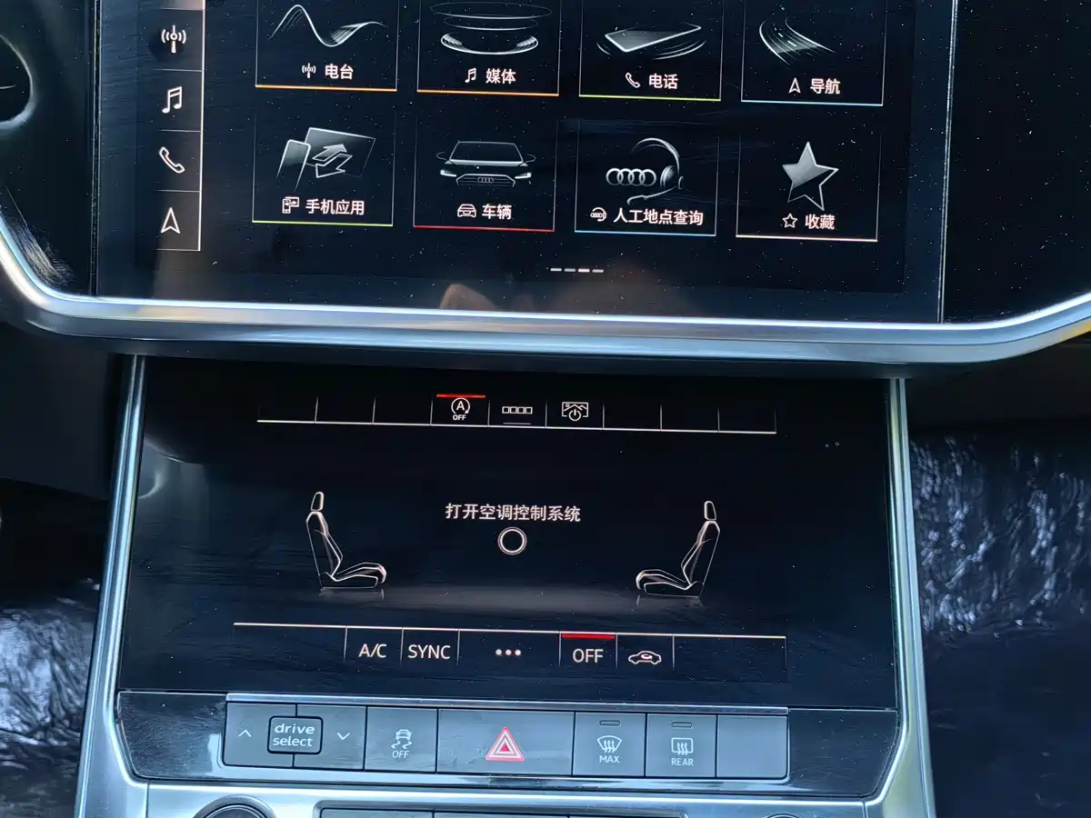 Audi A6L 2022 40 TFSI Luxury Dynamic фото 13