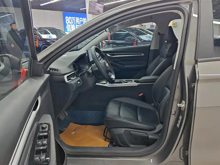 GEELY AUTOMOBILE EMGRAND