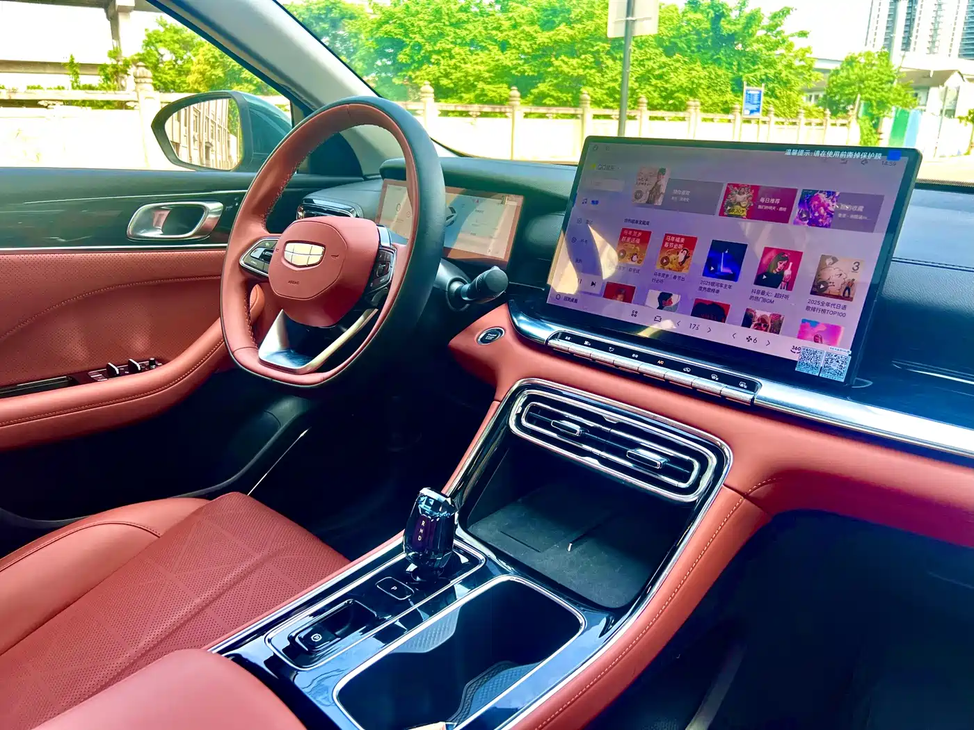 Photo 16 - Geely Emgrand