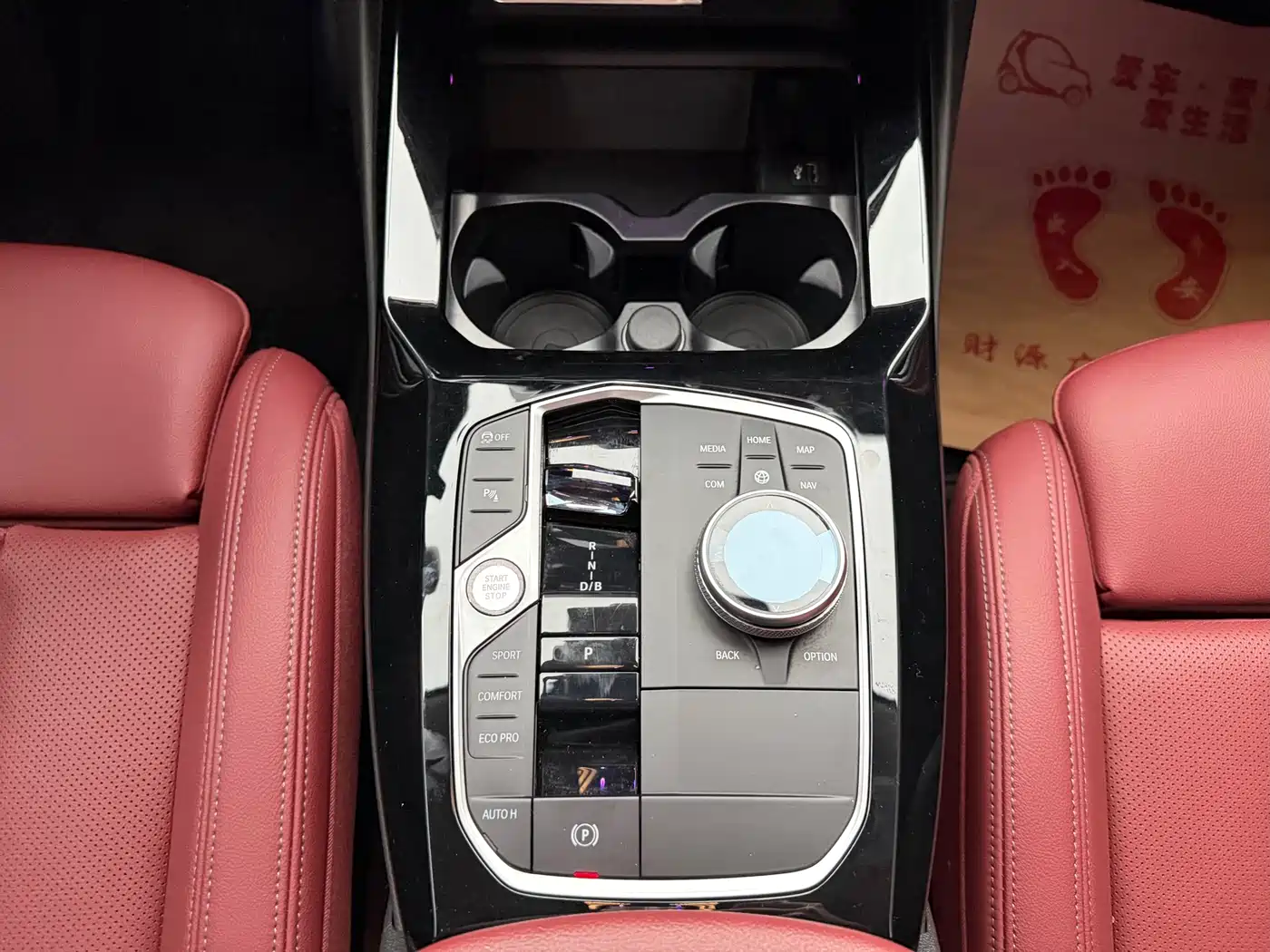 BMW iX3 2023 Leading Type фото 11