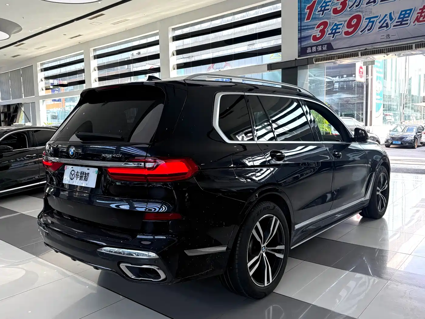 BMW X7 2021 xDrive40i Premium M Sport Package фото 22