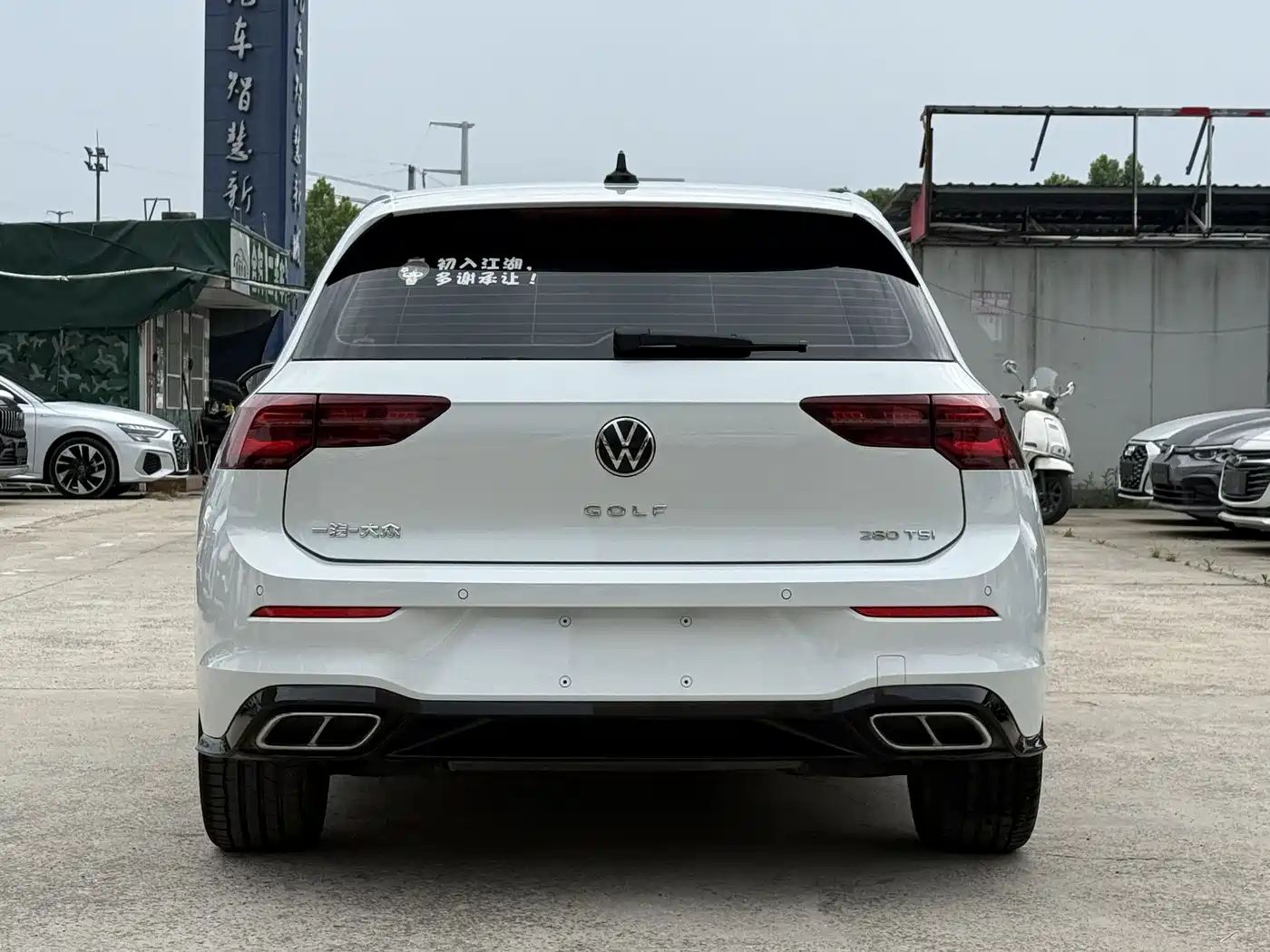 Volkswagen Golf 2023 280TSI DSG R-Line Lite фото 8
