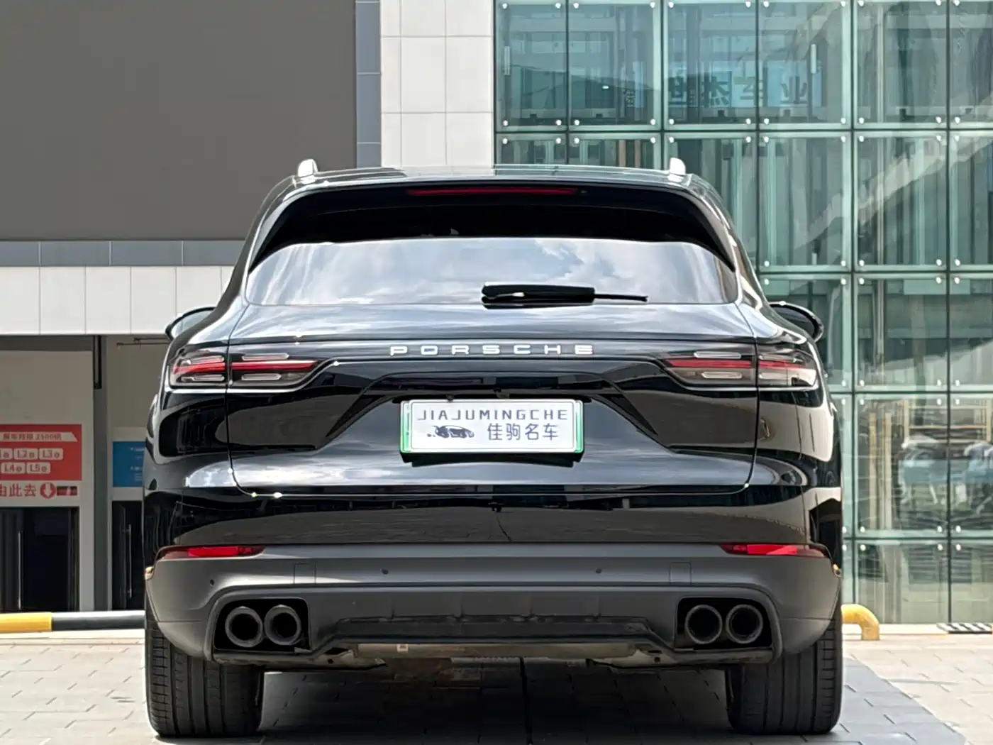 Porsche Cayenne New Energy 2021 Cayenne E-Hybrid 2.0T фото 4