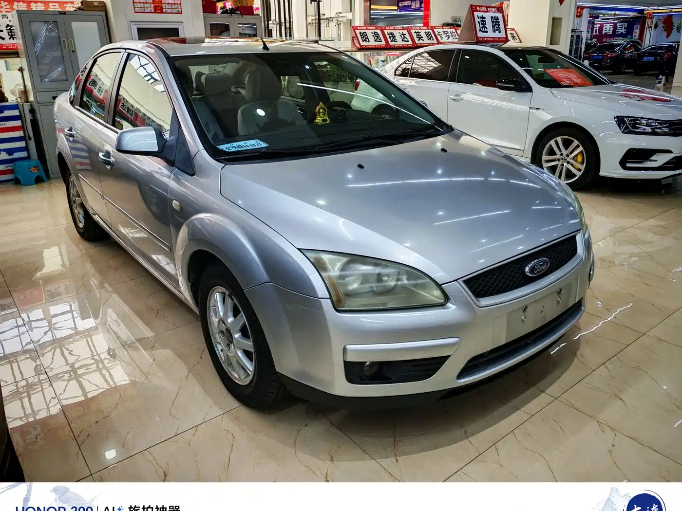 Ford Focus 2007 2007 Sedan 1.8L Automatic Fashion Edition