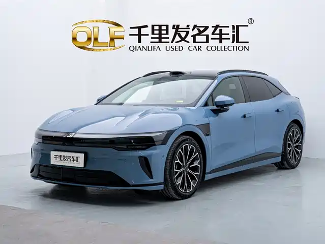 Similar car