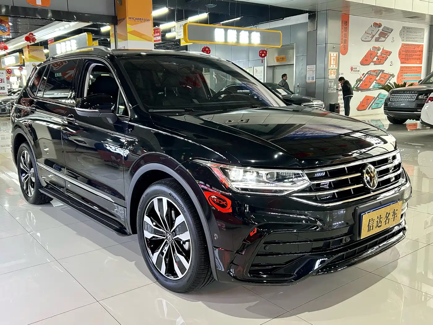 VOLKSWAGEN TIGUAN L