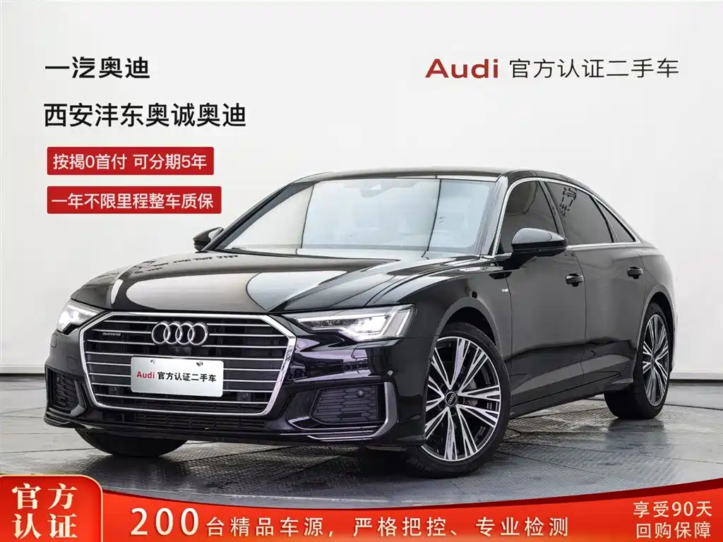 Audi A6L 2022 45 TFSI quattro Premium Dynamic