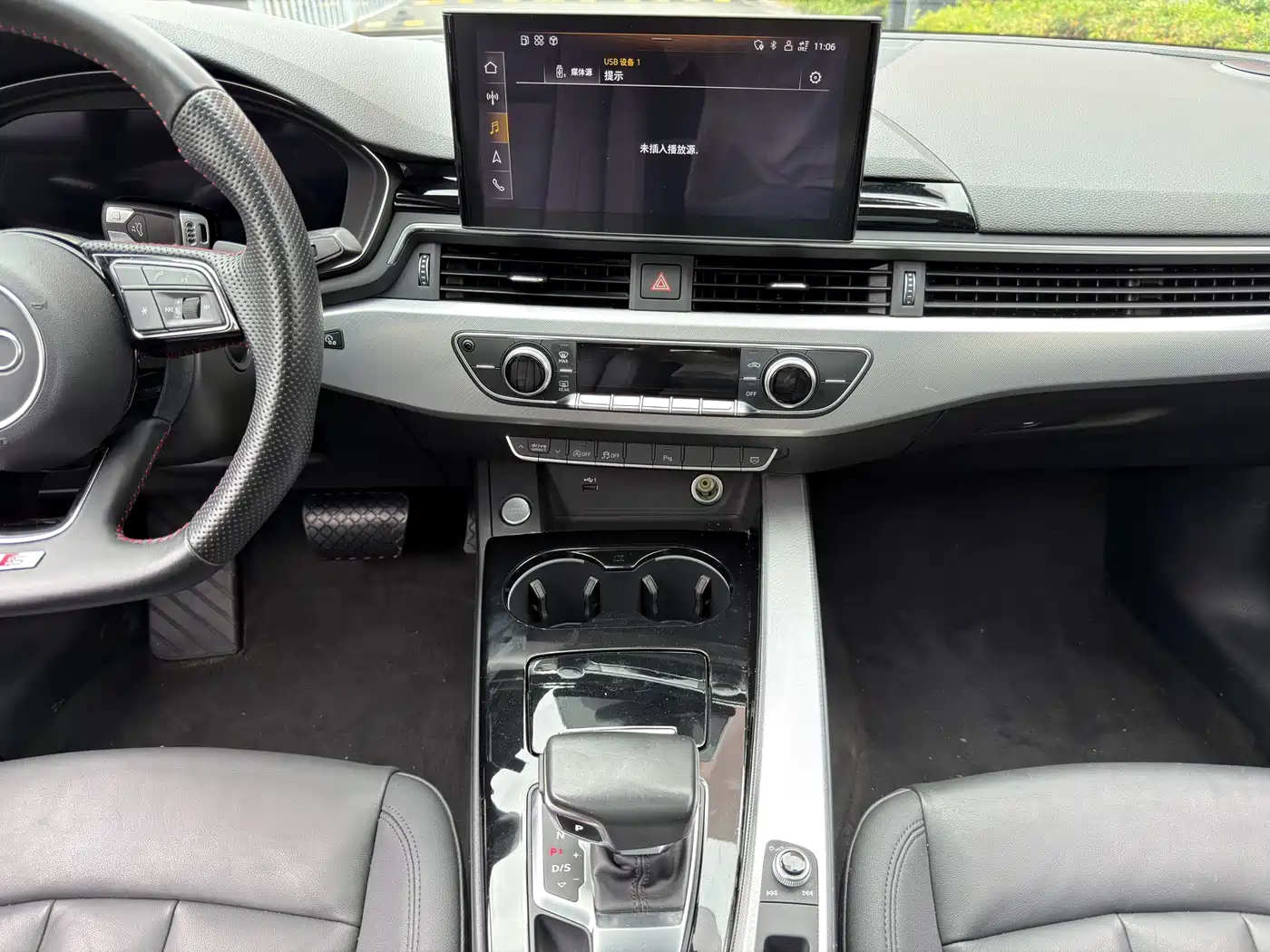 Audi A5 (Import) 2021 Coupe 40 TFSI Fashion Dynamic фото 9