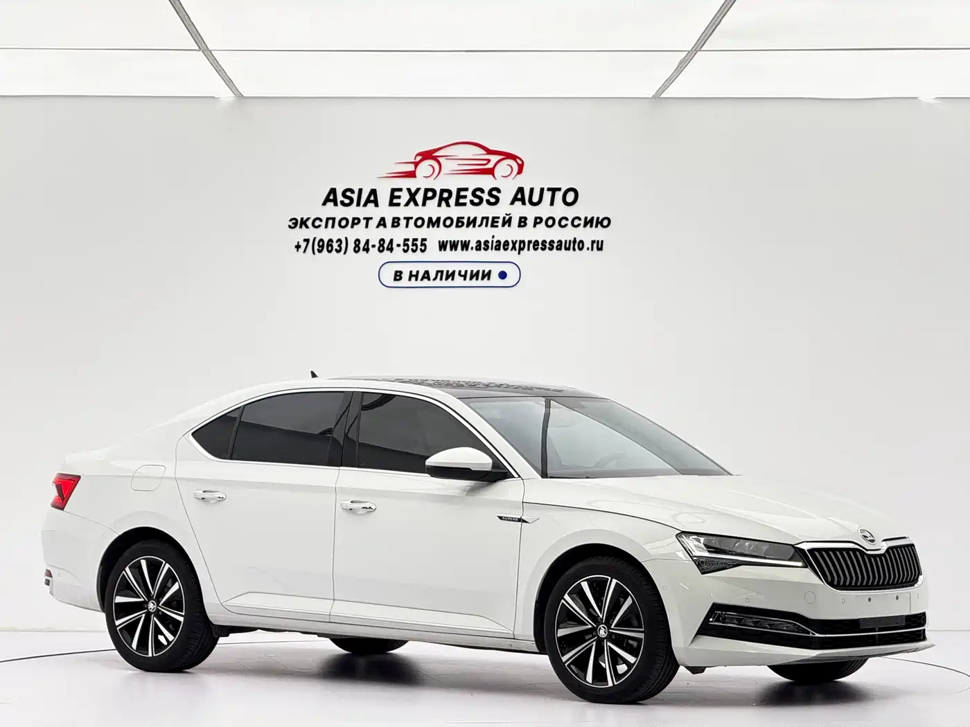 Škoda Superb 2023 2023 TSI280 DSG Premium Edition