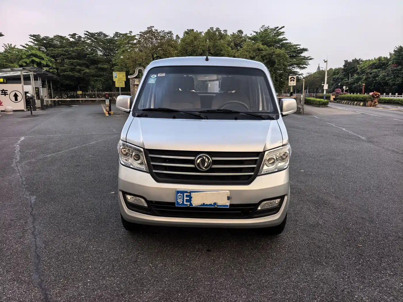 Dongfeng Xiaokang DFSK C32 2022 2020 Model 1.6L Standard SFG16