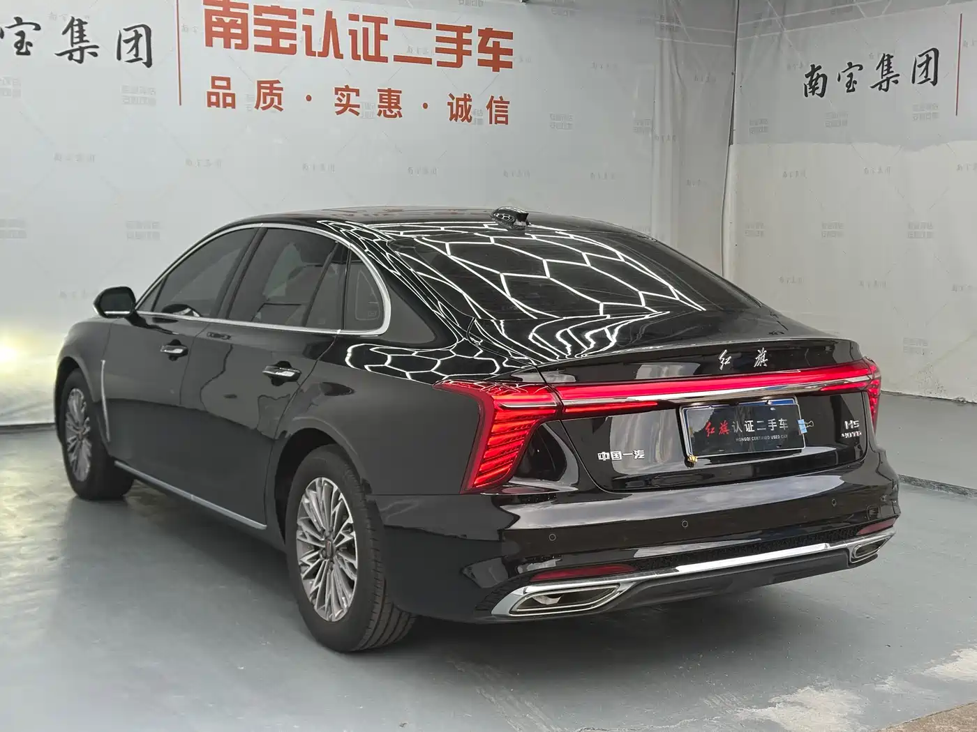Hongqi H5 2023 2.0T Auto Smart Connect Flag Enjoy фото 12