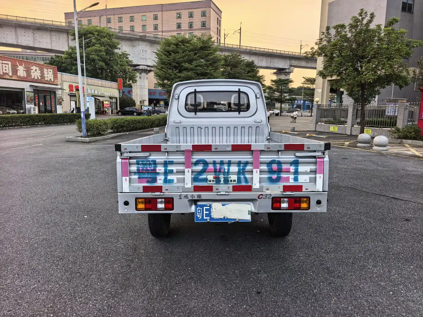 Dongfeng Xiaokang DFSK C32 2022 2020 Model 1.6L Standard SFG16