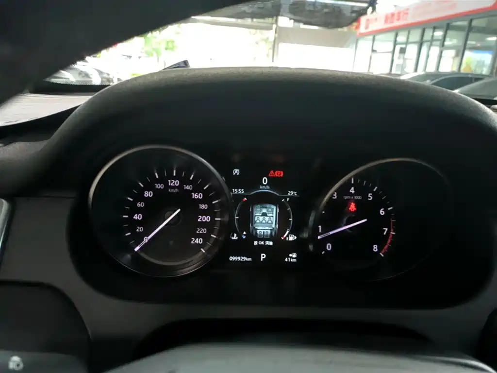 Land Rover Discovery Sport 2019 240PS HSE Edition China VI фото 12
