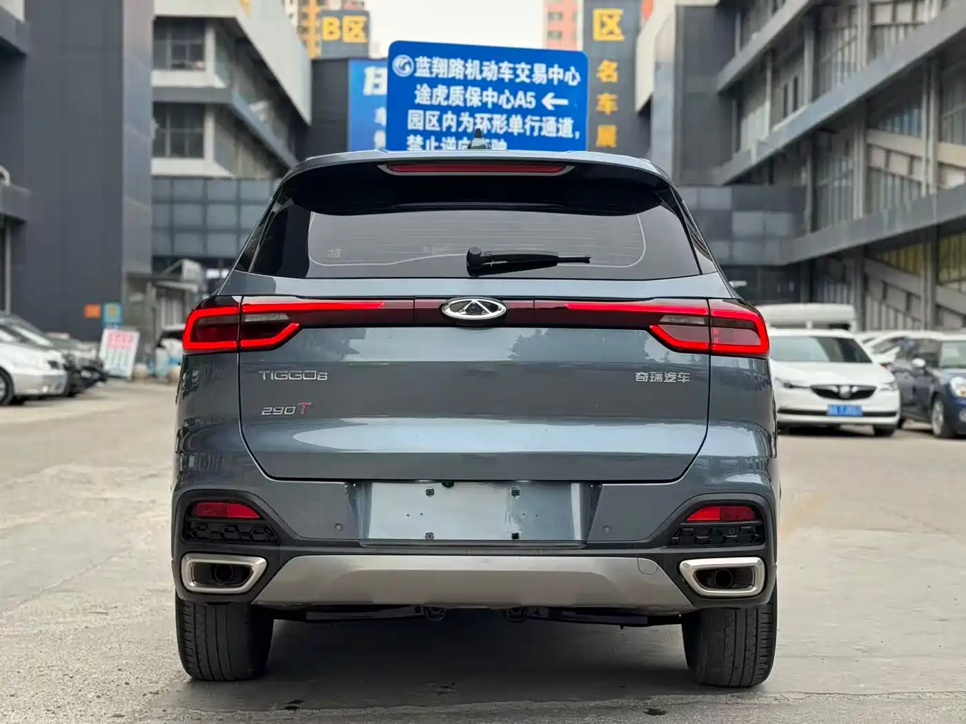 Фото 6 - Chery Tiggo 8