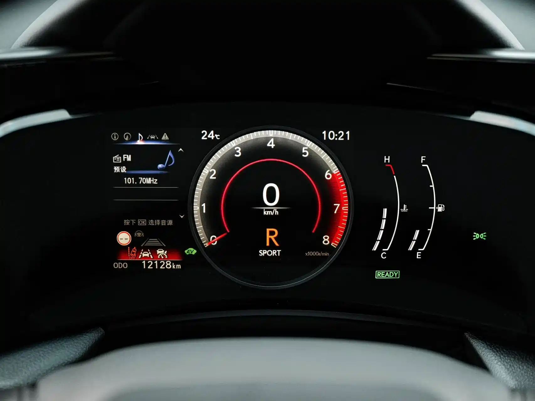 Фото 22 - Lexus NX
