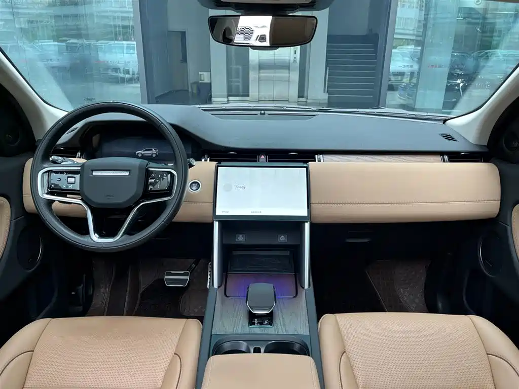 LAND ROVER DISCOVER SPORTS