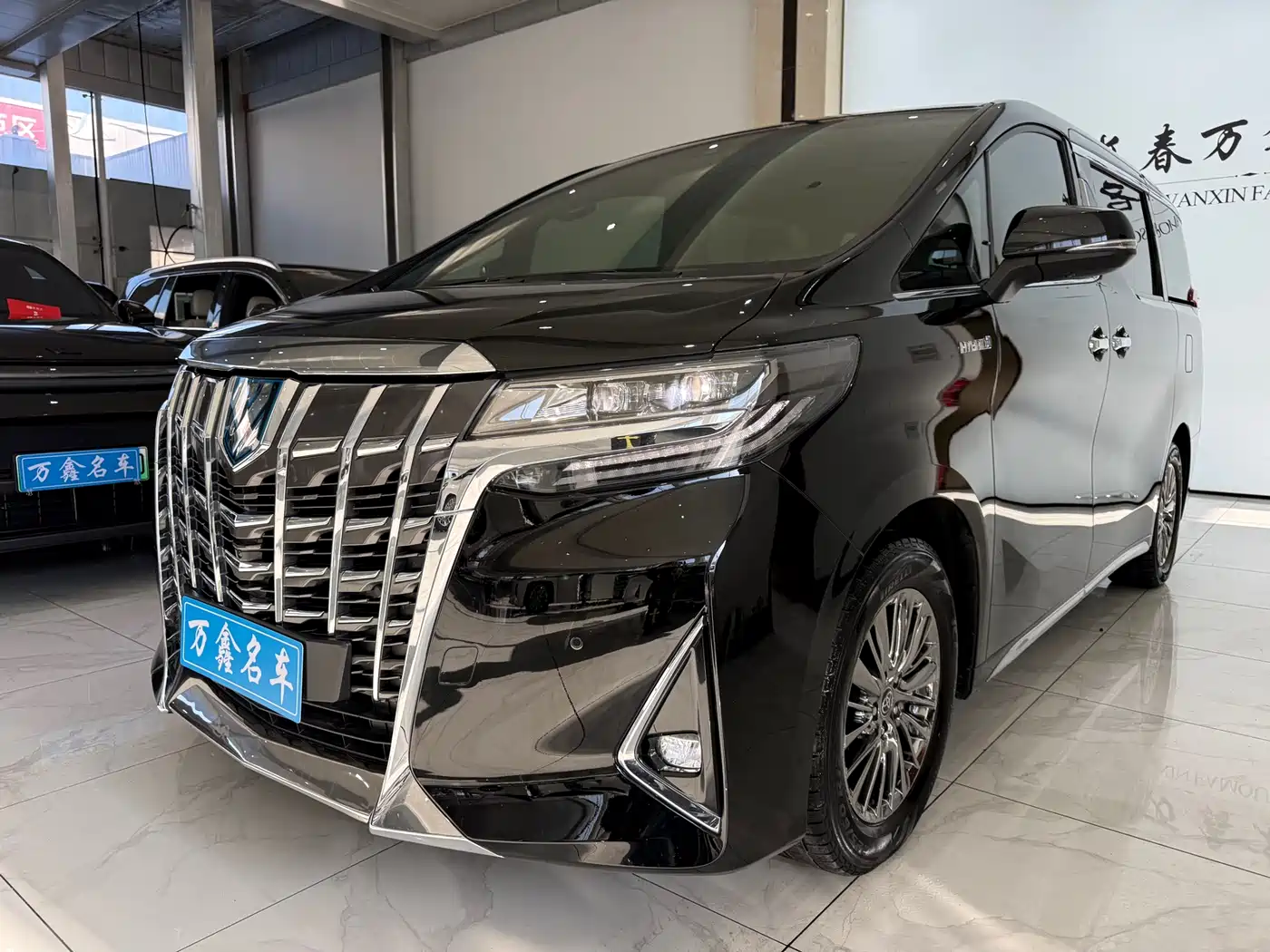 Toyota Alphard 2021 Hybrid 2.5L Premium