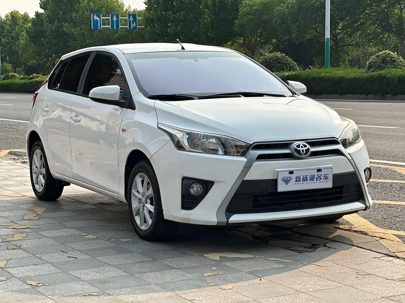 Toyota YARiS L Zhi Xuan 2014 2014 1.5G Automatic Dynamic Edition