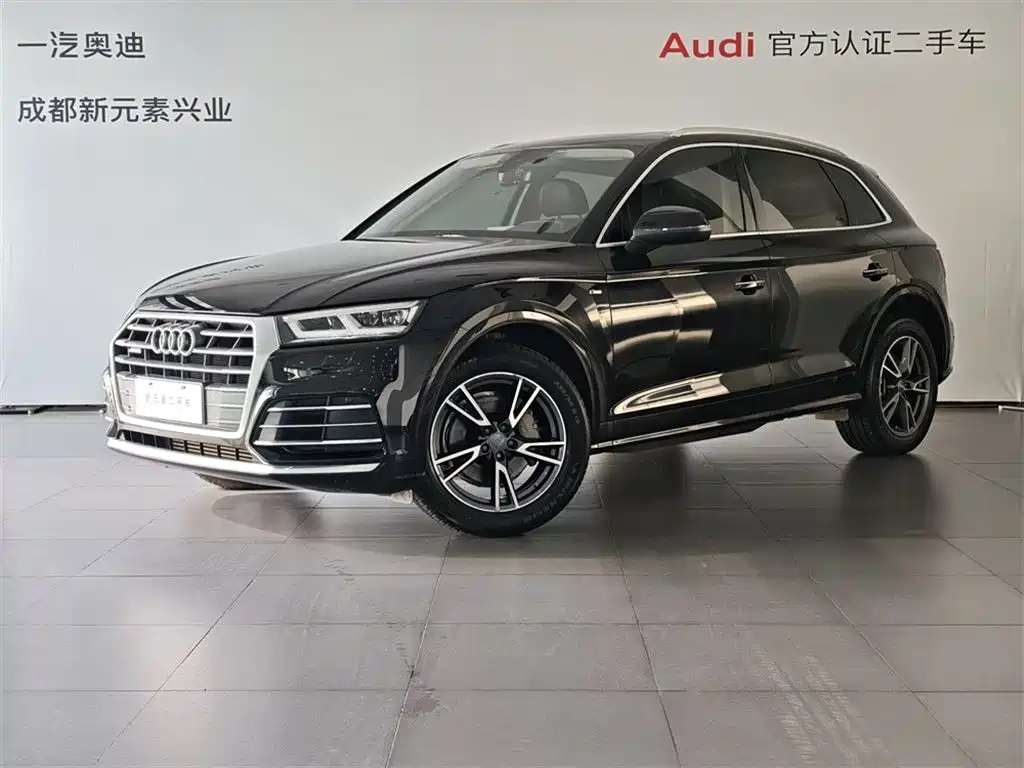 Audi Q5L 2020 40 TFSI Prestige Fashion