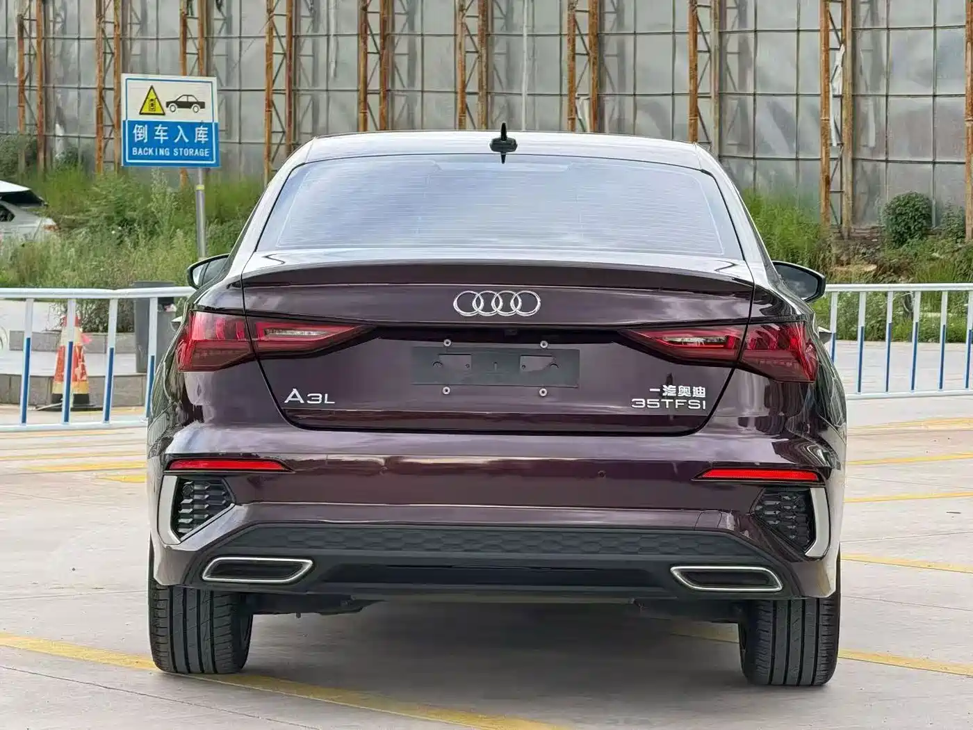 Фото 9 - Audi A3