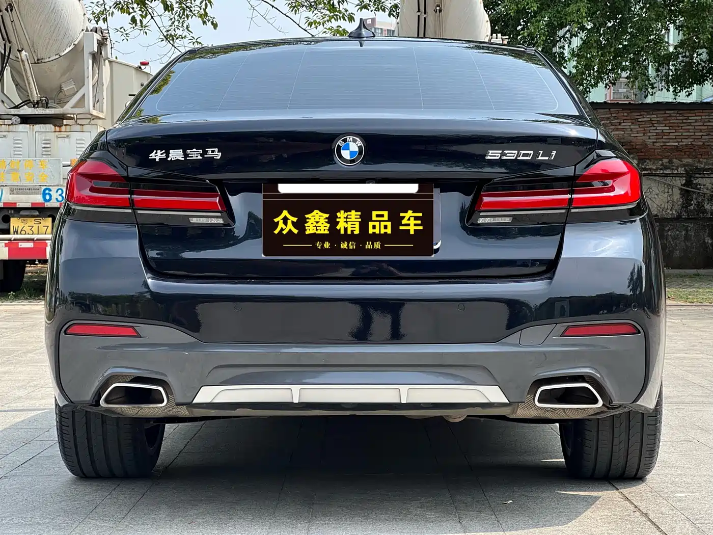 BMW 5 Series 2022 530Li Exclusive M Sport Package фото 12
