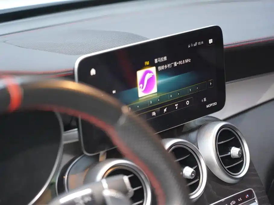 Mercedes-Benz GLC AMG 2022 AMG GLC 43 4MATIC фото 12