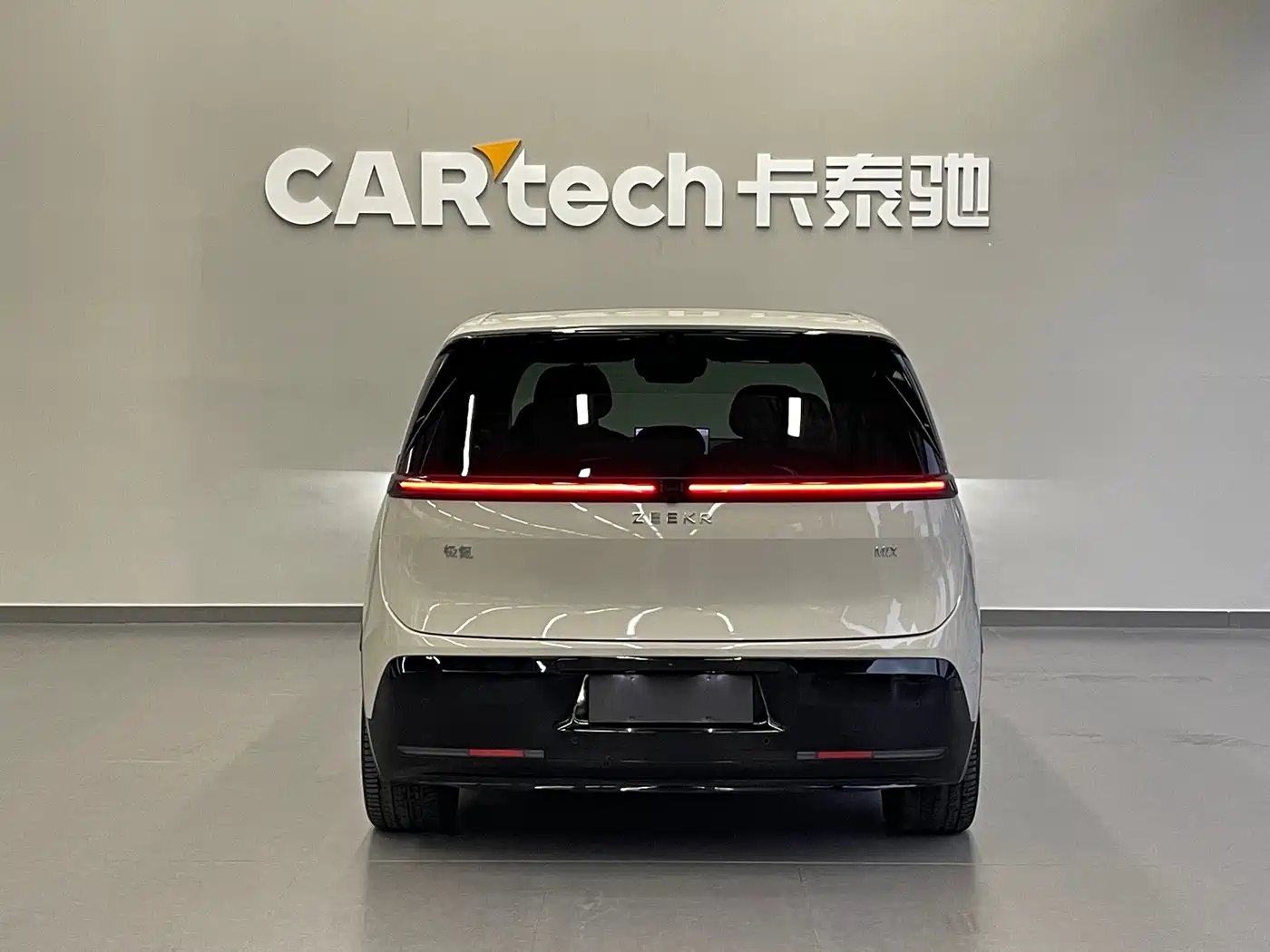 ZEEKR MIX 2026 2025 Smart Driving Edition