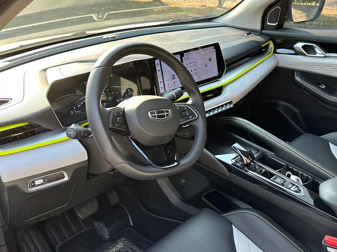 GEELY AUTOMOBILE BINYUE