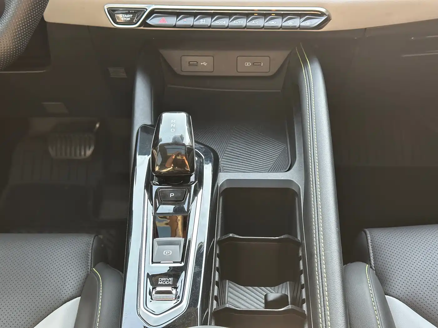 GEELY AUTOMOBILE BINYUE