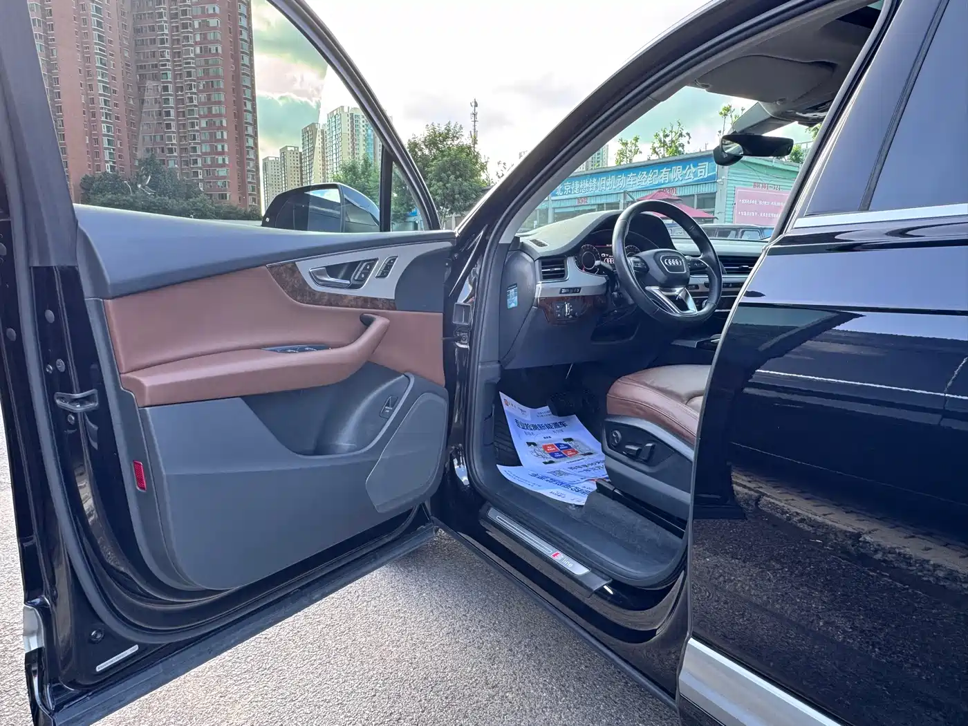 AUDI Q7