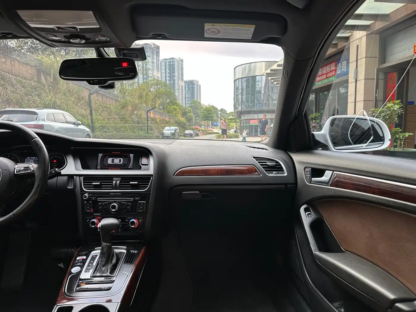 Audi A4L 2016 35 TFSI Collector's Edition S line Comfort фото 15