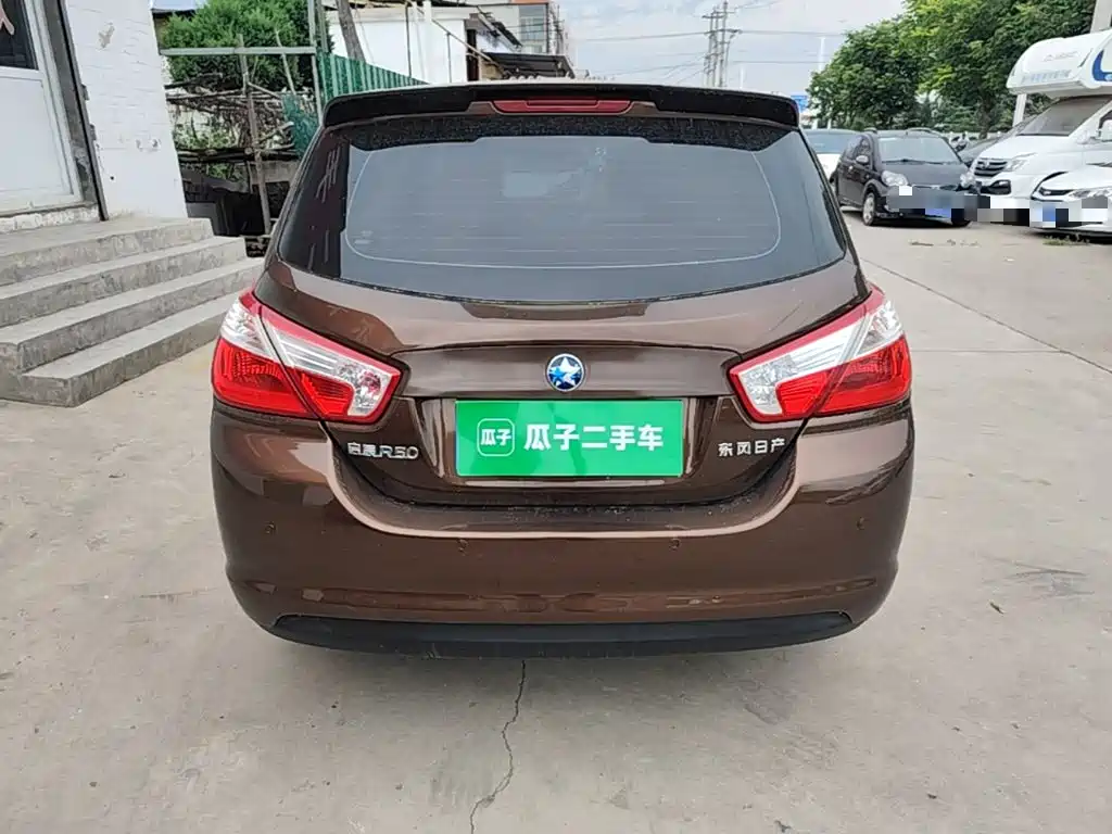 Venucia R50 2016 2016 Model 1.6L Automatic Elite Edition